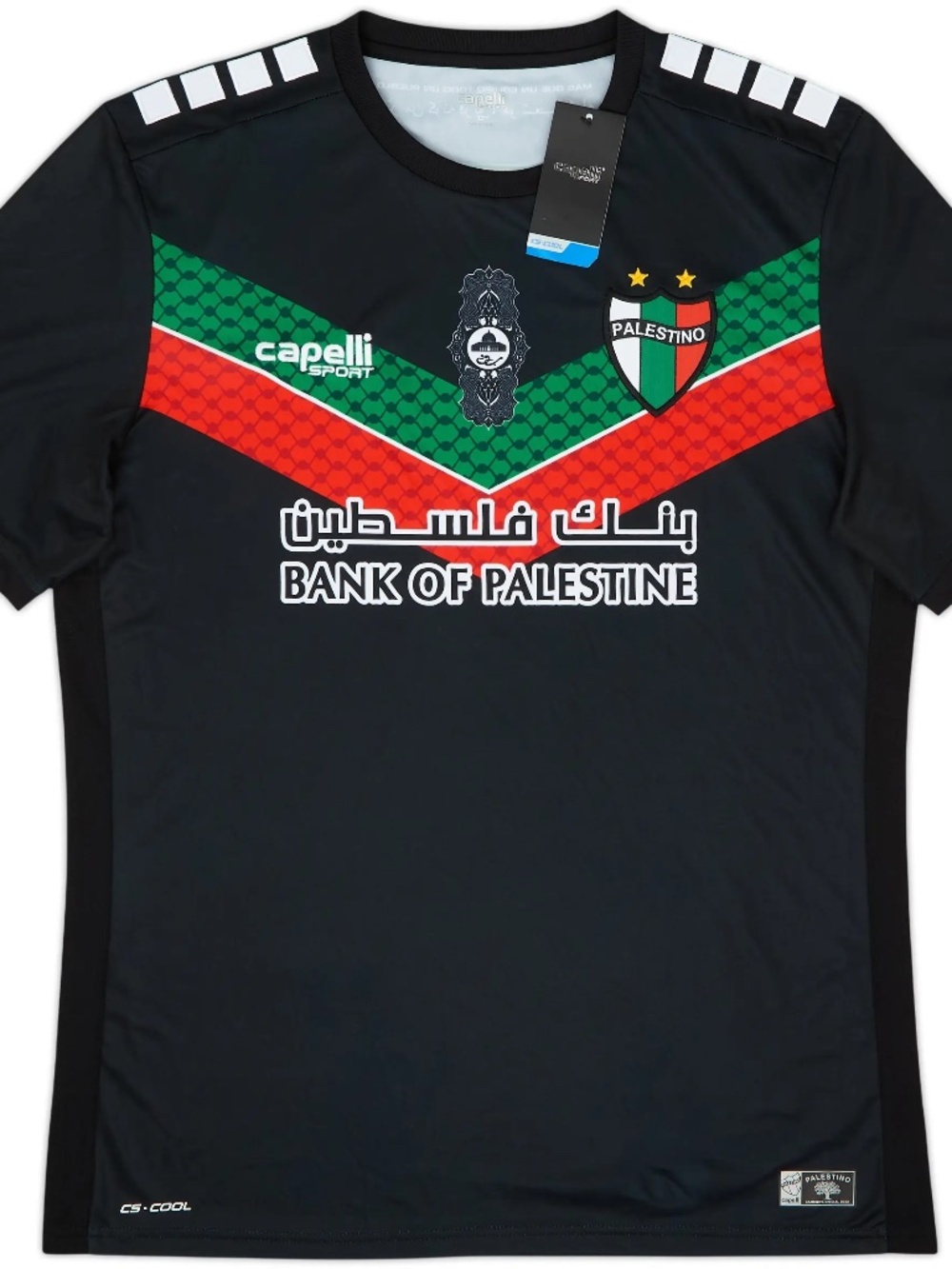 New Capelli Palestino Chile soccer jersey mens size L